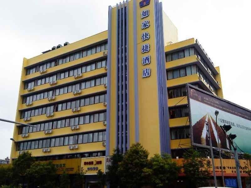 Home Inn Baita Kunming Exterior photo